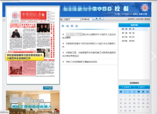封面2.png